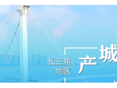 这是路演大赛活动的标题